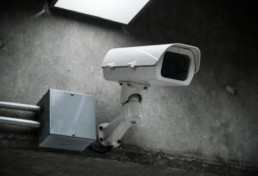 Güvenlik Kamerası